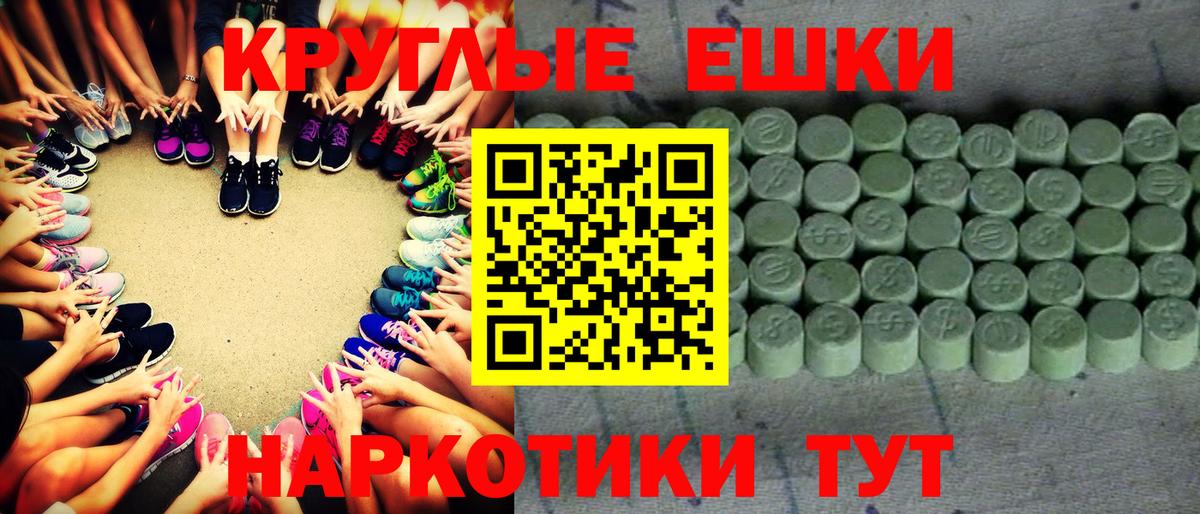 Альфа ПВП Каменск-Уральский