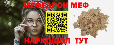 ECSTASY Белореченск