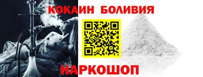 ECSTASY Белореченск