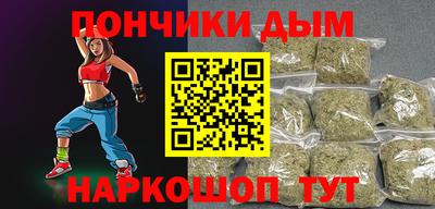 ECSTASY Белореченск