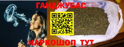 ALPHA PVP Бердск