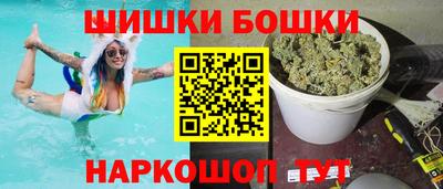 ALPHA PVP Бердск