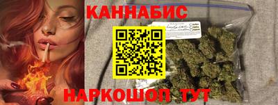 ECSTASY Белореченск