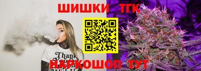 ALPHA PVP Бердск