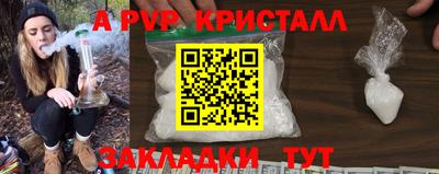 ECSTASY Белореченск