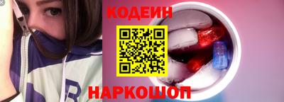 сатива Белорецк