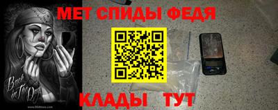 ECSTASY Белореченск