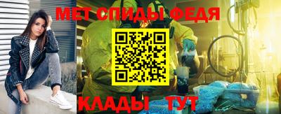ECSTASY Белореченск