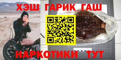 ECSTASY Белореченск