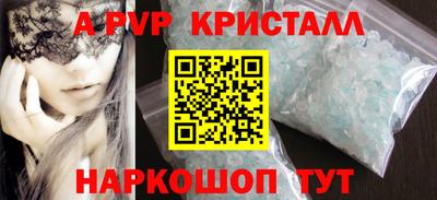 ECSTASY Белореченск