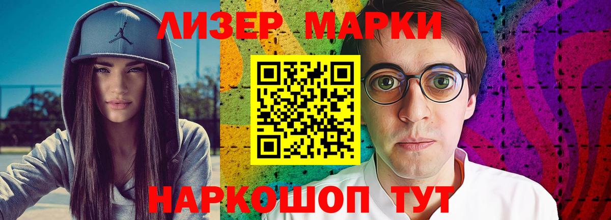Лсд 25 экстази кислота  Вход с VPN  LSD-25 экстази кислота  Каменск-Уральский 